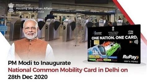 PM Modi Launches National Common Mobility Card: All You 